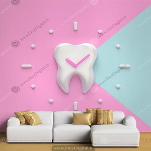 پوستر دیواری سه بعدی دندانپزشکی