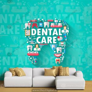 کاغذ دیواری سه بعدی دندانپزشکی طرح دندان با تایپوگرافی