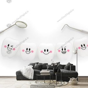 کاغذ دیواری سه بعدی دندان پزشکی