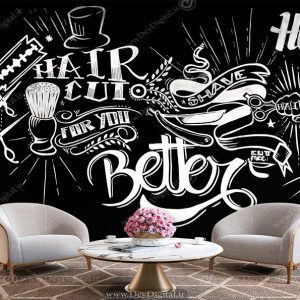 پوستر دیواری سفید مشکی برای ارایشگاه مردانه