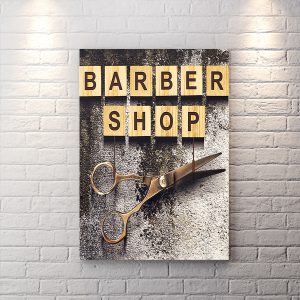 تابلو دکوراتیو آرایشگاه مردانه