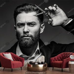 کاغذ دیواری سه بعدی طرح آرایشگر مرد