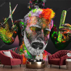 پوستر سه بعدی طرح مدل برای آرایشگاه مردانه
