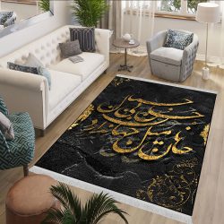 فرش طرح سنتی خطاطی طلایی زمینه مشکی