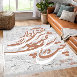 فرش سه بعدی طرح نقاشی خط