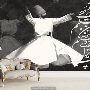 پوستر دیواری طرح رقص سماع زمینه مشکی