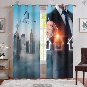 پرده پانچی سه بعدی برای مشاور املاکی