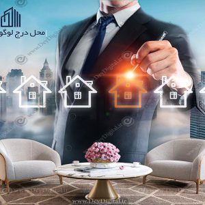کاغذ دیواری مشاور املاک طرح فایل خانه زمینه آسمان خراش