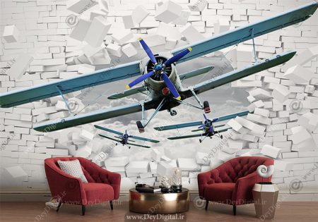 پوستر دیواری طرح هواپیمای ملخی و زمینه سه بعدی