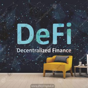 کاغذ دیواری سه بعدی طرح دیفای