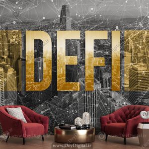 پوستر سه بعدی طرح DEFI رنگ طلایی