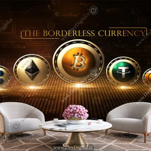 پوستر دیواری طرح ارزهای دیجیتال و بیتکوین
