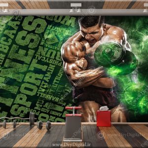 کاغذ دیواری سه بعدی طرح بدنسازی