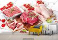پوستر سه بعدی برای مغازه گوشت فروشی