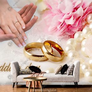 پوستر دیواری تصویر حلقه و دست عروس و داماد