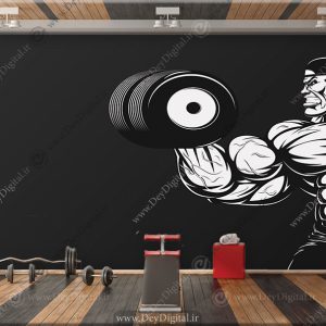پوستر سه بعدی باشگاه ورزشی