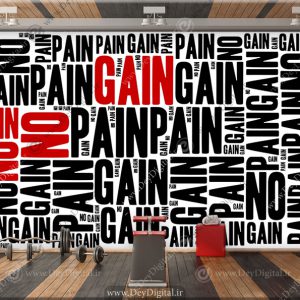 پوستر برای باشگاه طرح تایپوگرافی