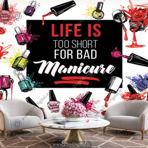 پوستر دیواری فانتزی طرح لاک برای آرایشگاه