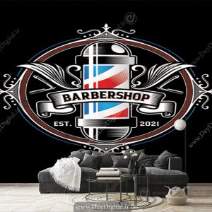 پوستر سه بعدی برای باربر شاپ