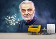 پوستر باکیفیت سردار سلیمانی