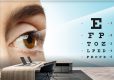 پوستر دیواری سه بعدی بری سنجش بینایی