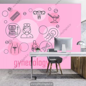 پوستر دیواری سه بعدی برای کلینیک بارداری