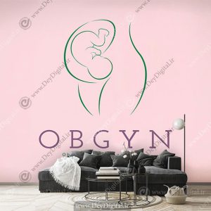 پوستر دیواری سه بعدی طرح مطب مامایی