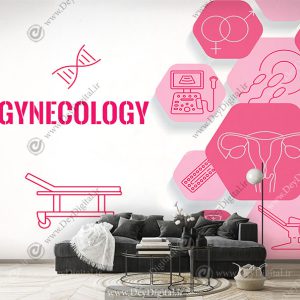 پوستر دیواری سه بعدی برای مطب بارداری