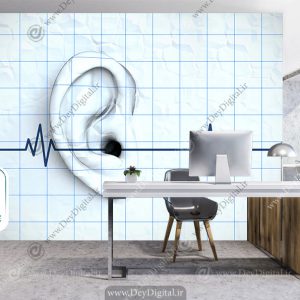 کاغذ دیواری سه بعدی برای مطب دکتر شنوایی سنجی