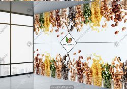 پوستر دیواری برای مغازه خشکبار فروشی
