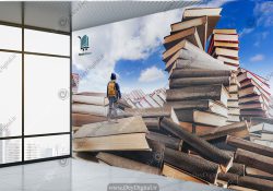پوستر دیواری کتاب فروشی