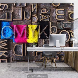 پوستر دیواری طرح مناسب برای چاپ خانه
