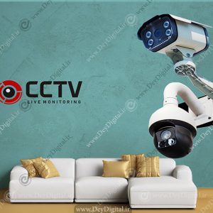 پوستر دیواری طرح دوربین مدار بسته حرفه ای