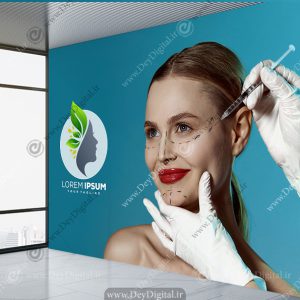 پوستر سه بعدی برای مطب دکتر جراح بینی