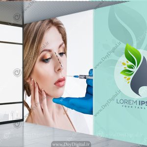 پوستر دیواری مطب دکتر جراح زیبایی بینی