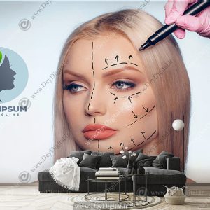 پوستر سه بعدی برای مطب دکتر جراح بینی