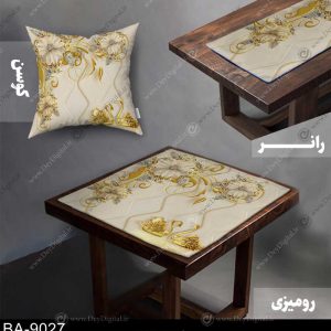 رانر و رومیزی گل طلایی کد BA-9027