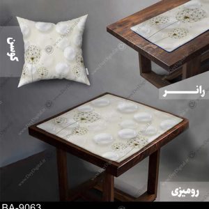رومیزی رانر گل سه بعدی کد BA-9063
