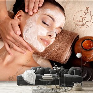 پوستر دیواری طرح پاکسازی پوست برای مطب دکتر