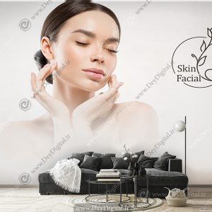 پوستر دیواری سه بعدی طرح چهره برای پاکسازی صورت