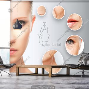 پوستر دیواری سه بعدی برای فیشیال صورت
