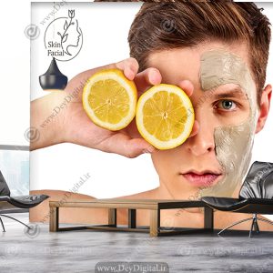 پوستر دیواری برای مرکز فیشیال صورت