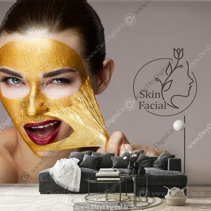 پوستر دیواری سه بعدی طرح فیشیال صورت