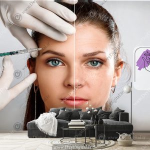 کاغذ دیواری سه بعدی با طرح بوتاکس