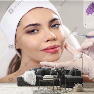 پوستر کاغذ دیواری برای بوتاکس