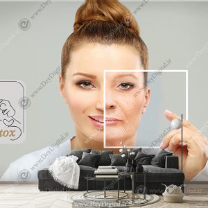 پوستر دیواری سه بعدی برای مرکز بوتاکس