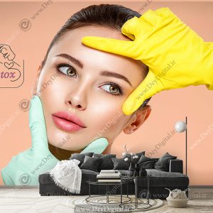 پوستر دیواری سه بعدی طرح جوانسازی با بوتاکس