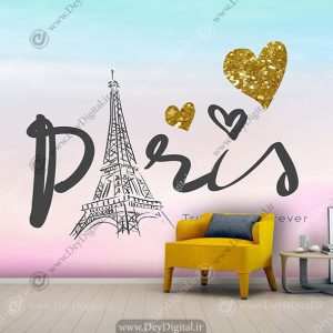 پوستر دیواری دخترانه اسپرت طرح پاریس و برج ایفل