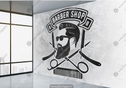 پوستر دیواری آرایشگاه مردانه جدید