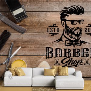 پوستر آرایشگاه مردانه طرح جدید